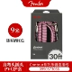SF Express [Contour Series] Прямой локоть 9 метров, туманно-бордовый + подарок