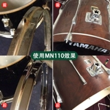 МУЗЫКАНСКАЯ МАСКОНКА ДЛЯ РАБОТЫ, Чистящие средства, техническое масло устраняет кислородную полировку Жидкий джазовый барабан