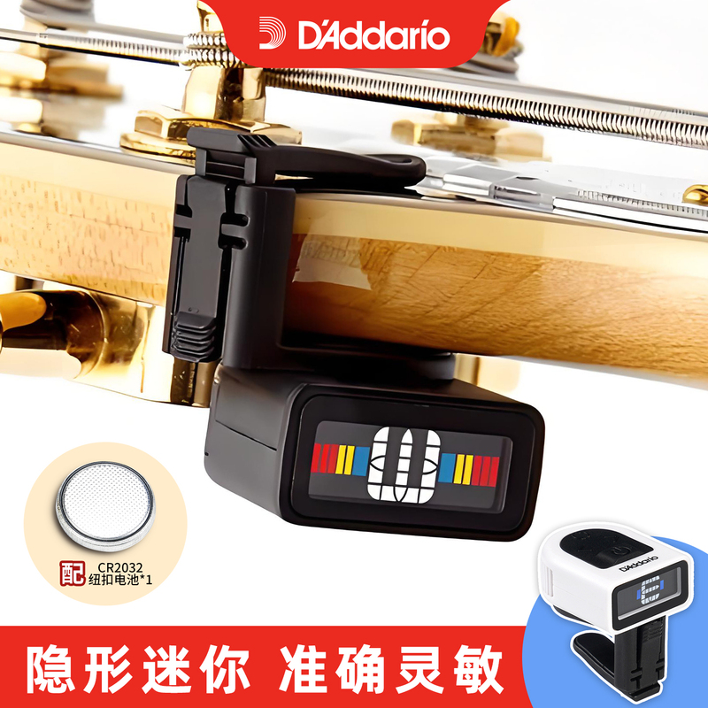 Daddario Mini Guitar Tuner Tuning Tool Ukulele Bass Tuner Ct-12