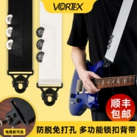 Детская сумка для электрогитары VORTEX, защита от падения, пряжка, без ударов, фолк-акустическая гитара, электрическая коробка, хвост, гвоздь, бас, плечевой ремень, ремень для пианино