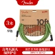 SF Express [Holiday Series] 3-метровый прямой локоть из чистого льна зеленый + подарок