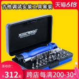 Musicnomad MN229 народные бомбарные бомба