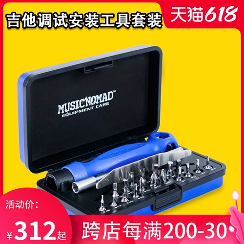 Musicnomad MN229 народные бомбарные бомба
