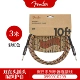 SF Express [Holiday Series] 3 метра двойная прямая головка из чистого льна цвета радуги + подарок