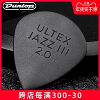 Dunlop Dunlop Classic Ultex Jazz3 Round и жесткая народная песня Wooden Guitar Paddles 2,0 мм