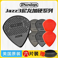 Шесть кусочков Dunlop Dunlop Max-Grip Jazz3 Нейлоновые народные слухи и деревянные гитарные весла
