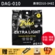DAG-010