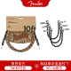 SF Express [Holiday Series] 3 метра двойной прямой из чистой конопли цвета радуги + эффекторный кабель Colin * 3 шт.