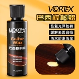 Вихрел бразильский ладонный воск эмилизации электрический китц гитарный бас -лак