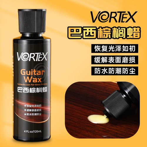 Вихрел бразильский ладонный воск эмилизации электрический китц гитарный бас -лак