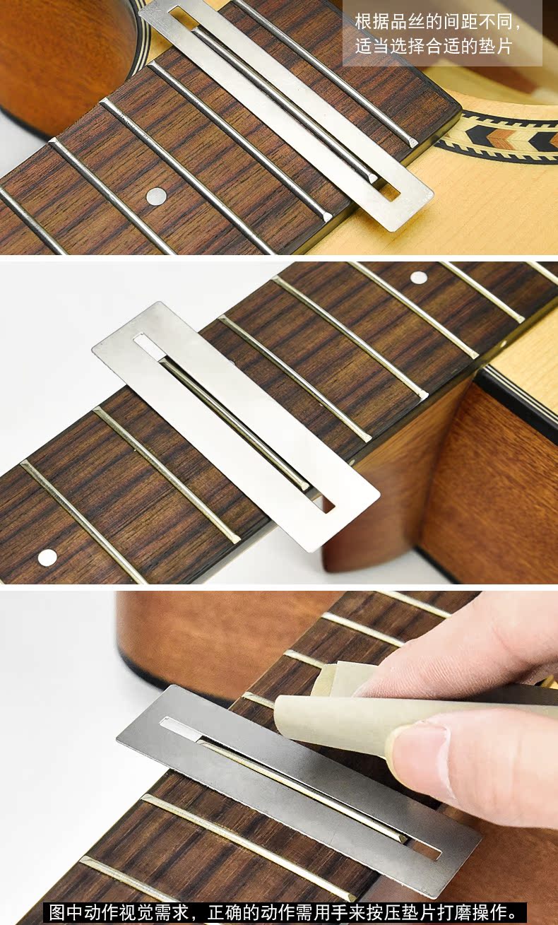 Wosheng Nhạc cụ Super Fine Guitar Dây đánh bóng và Công cụ đánh bóng Bảo trì Bảo trì Làm sạch Chăm sóc Giấy nhám - Phụ kiện nhạc cụ dây đàn acoustic