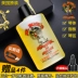 Axe Duck Guitar Care Care Oil Set Guitar Guard String Oil Cleaner Đánh bóng Chăm sóc tươi sáng Dầu ngón tay lỏng - Phụ kiện chăm sóc mắt