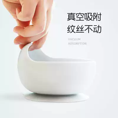 New Gee Pie glitterspice baby food bowl silicone suction bowl baby drop Bowl Spoon set