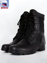 Straight mining Russian original Russian military public hair VKBO Wine Area combat boots General tactical boot genuine leather nylon