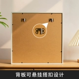 Labubu Heart Guard Macaron, сидящий на вечеринке Coca-Cola Blind Box Scene Display коробка для хранения фоторамка для хранения коробки