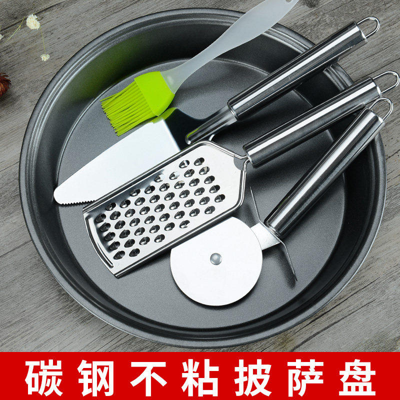 Round non-stick pizza pan household baking pan deep 6 inch 7 inch 8 inch 9 inch commercial pizza plate mold