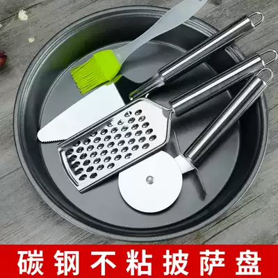 Round non-stick pizza pan household baking pan deep 6 inch 7 inch 8 inch 9 inch commercial pizza plate mold