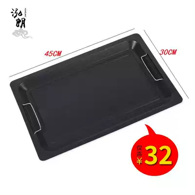 Special grill tray accessories outdoor thickened charcoal frying pan non-stick rectangular baking tray household 45*30
