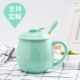 Liangqing+Lid+Spoon