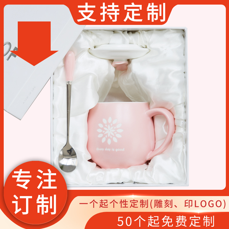 Creative ceramic cup cute breakfast cup personalized Cup Cup coffee cup couple Cup mug with lid spoon customization
