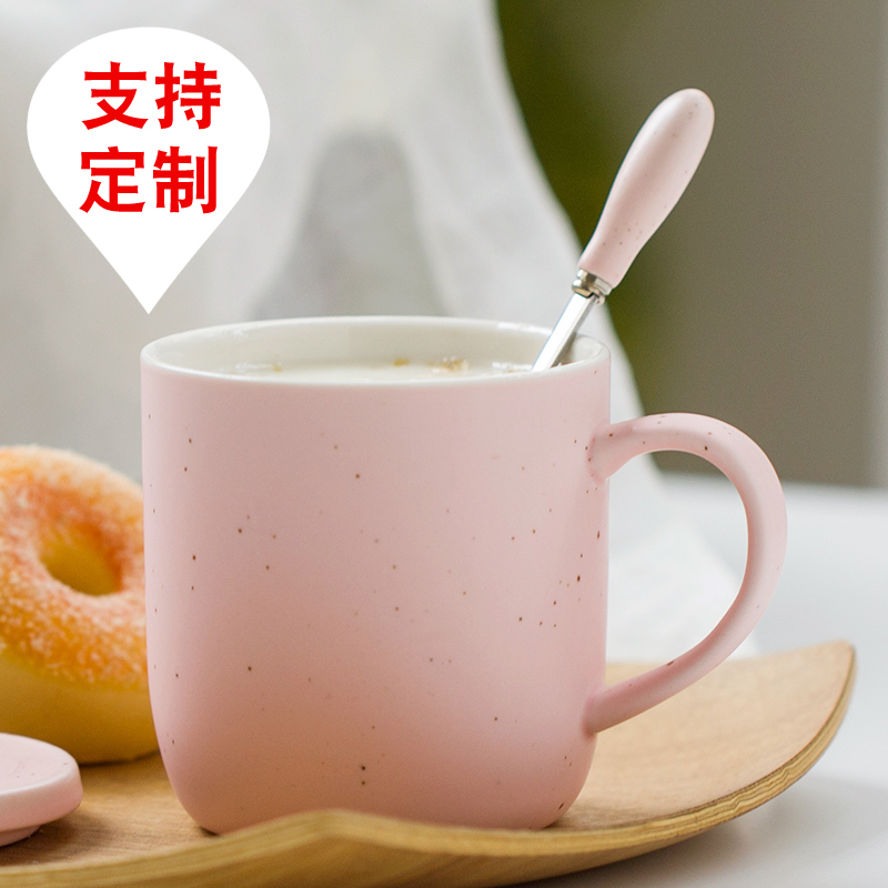 Full Star Mark cup Coffee mug cup cup minimalist Couple cup ceramic cup with lid spoon Custom LOGO