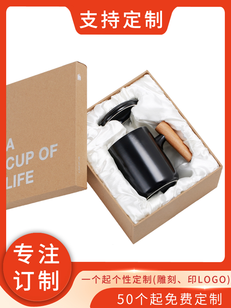 Original wooden handle non-porous porcelain cover mug Ceramic cup Milk cup Coffee cup cup Water cup custom LOGO