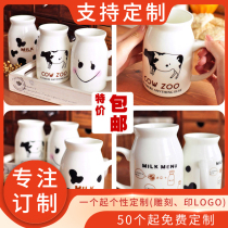 Mug coffee cup creative cute ceramic cup Milk cup Breakfast cup with lid spoon custom LOGO