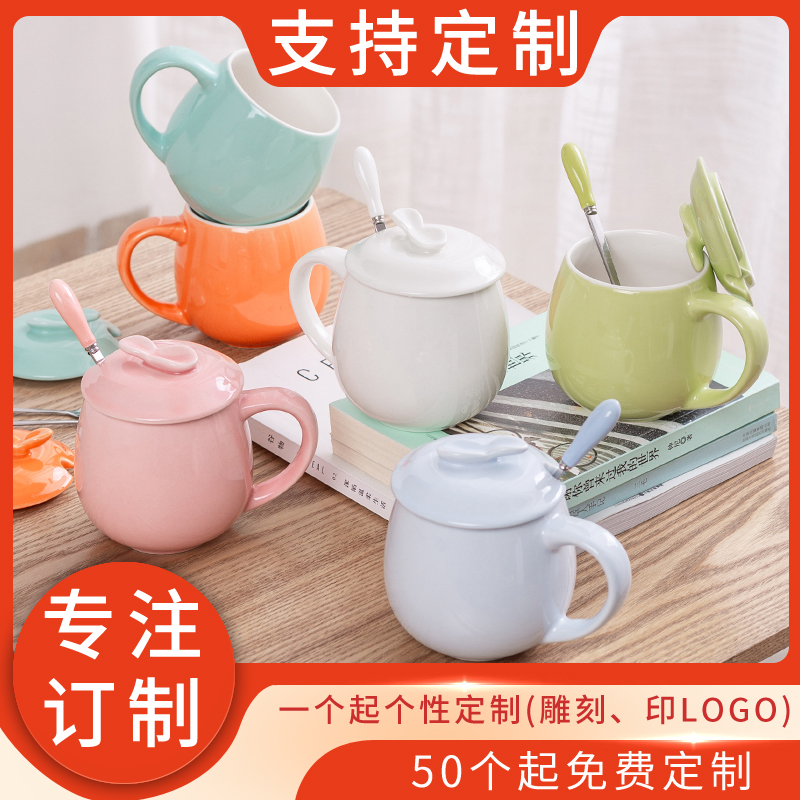 Original mug Ceramic cup Coffee cup cup Water cup with lid spoon set Custom advertising LOGO
