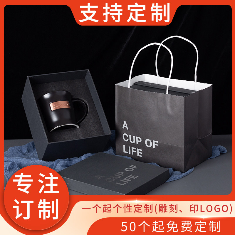 Original ceramic cup Mark cup mug cup big number coffee cup inlaid copper sheet engraving relief order