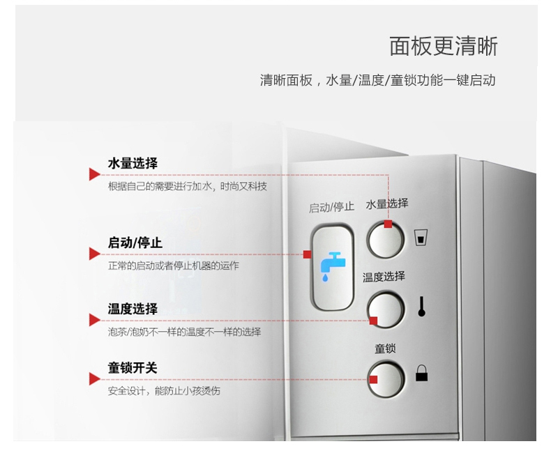 máy lọc nước nóng lạnh toshiba Mở máy nước ngọt tại nhà máy nước nóng không có ống lót tốc độ nước nóng Máy 4L bình nước điều khiển nhiệt độ ấm đun nước - Nước quả lọc nước máy
