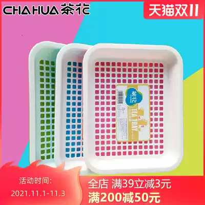 Camellia tea tray plastic tea set large rectangular tray set Drain Drain Drain tray tableware plate plate fruit plate