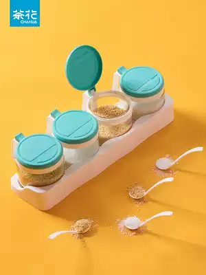 Camellia glass seasoning jar Oil pot set Kitchen glass seasoning bottle Soy sauce bottle Vinegar bottle seasoning box Seasoning bottle