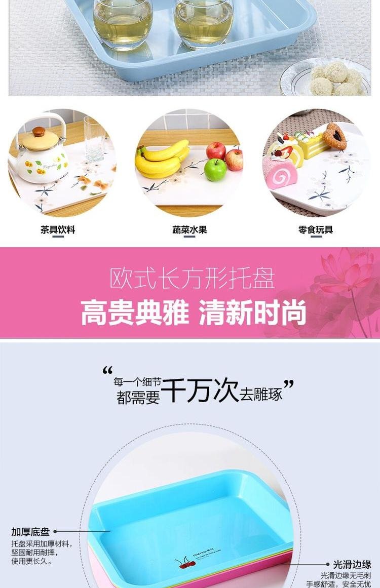 Camellia khay trà nhựa đặt khay hình chữ nhật lớn đặt cống thoát nước đĩa món ăn dao kéo tấm trái cây bình uống trà