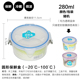 hộp cơm điện 2 tầng mocato m601 Camellia hộp lưu trữ tròn nhựa hộp kín lò vi sóng hộp cơm nóng cơm nóng súp nóng món ăn tủ lạnh hộp lưu trữ thực phẩm - Hộp cơm điện sưởi ấm hộp cơm cắm điện inox 3 tầng meiyun