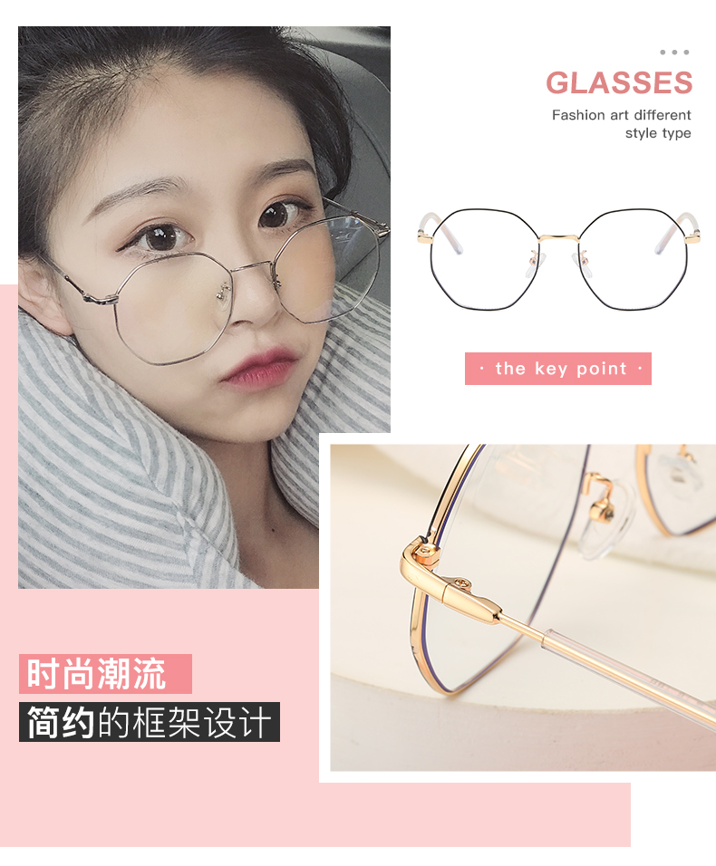 Montures de lunettes HOWGREEN    en Metal memoire - Ref 3140585 Image 9