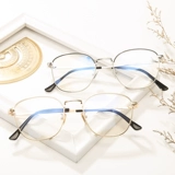 Очки рамки миопия мужская прилив Корейская версия ретро -студенческого литературного и художественного зеркального каркаса