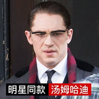 Гангстерские легендарные бандиты Том Хардарярь Очки Рамки Мужчины могут быть оборудованы с помощью приливного радиационного радиационного зеркала с плоским светом
