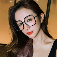 Глаз 蚺 鲂 鲂 酝 酝 蚺 蚺 蚺 蚺 蚺 蛩 蛩 蚺 蚺 蚺 浣 垓 垓 垓 柒 柒 柒 柒 柒 柒 柒