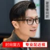 Товары от 亨格瑞旗舰店