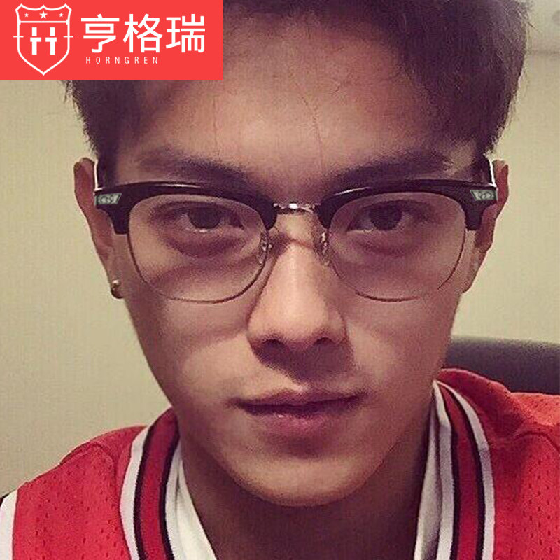 Montures de lunettes HOWGREEN    en Metal memoire - Ref 3140060 Image 4