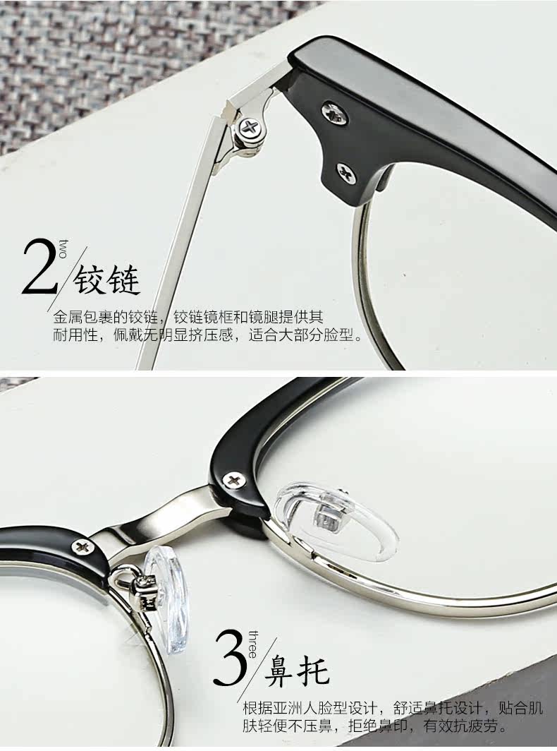 Montures de lunettes HOWGREEN    en Metal memoire - Ref 3140060 Image 15