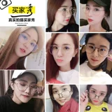 魍  娉 魍 魍      膳  溆 溆       