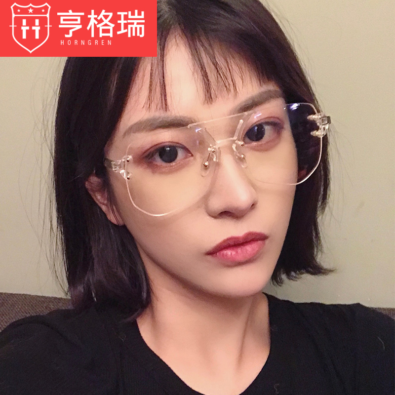 Montures de lunettes HOWGREEN    en Memoire plastique - Ref 3141809 Image 1