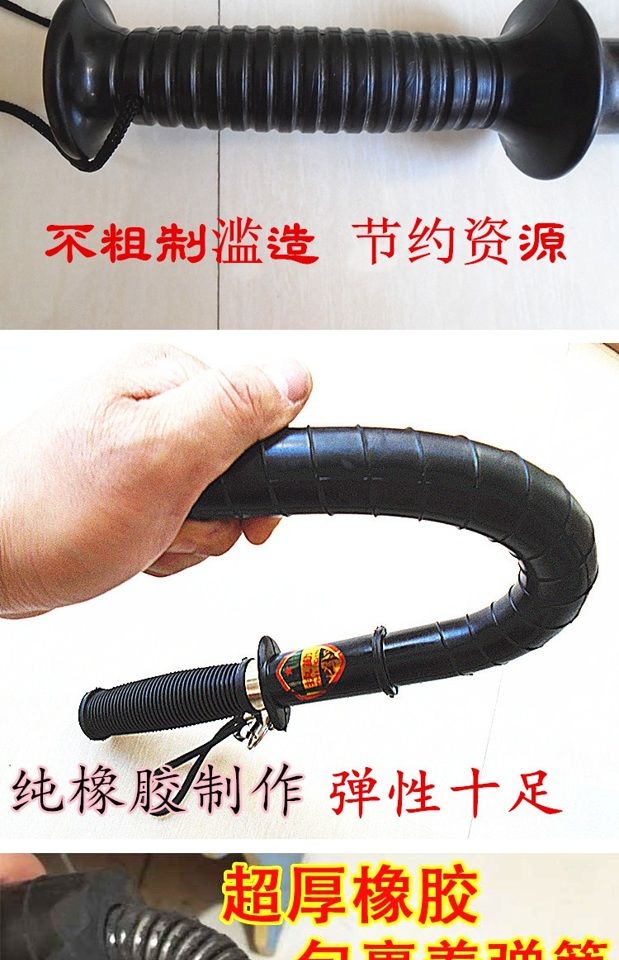 Xác thực khuôn viên thiết bị an ninh cao su thanh tuần tra dính an ninh thanh tuần tra nhiệm vụ cao su dính ngoài trời thanh cao su - Taekwondo / Võ thuật / Chiến đấu bán bao cát tập võ