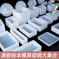 Crystal drop glue mold material pendant with hole mirror necklace silicone mold Xiaochen with handmade Square