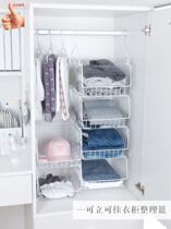 Wardrobe layered rack storage basket iron shelf multi-layer grid assembly clothes partition multifunctional iron holder rack