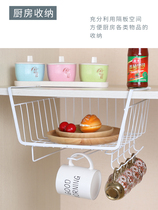 Dormitory Basket under the bed dormitory basket shelf under the table storage basket drawer type hanging wardrobe hanging cabinet under the hanging basket