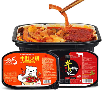 自热麻辣牛肚牛肉小火锅380g*2盒