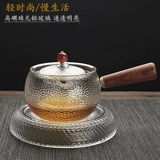 Заварочный чайник, стеклянный чай, чайный сервиз, увеличенная толщина