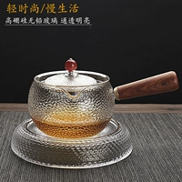 Заварочный чайник, стеклянный чай, чайный сервиз, увеличенная толщина